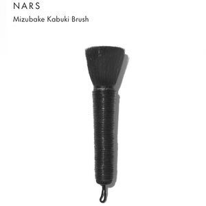 Nars Brush Kabuki Mizubake Kabuki - NWT in Box